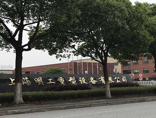 走進(jìn)堅(jiān)豐